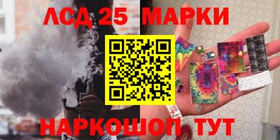 кокаин перу Балахна