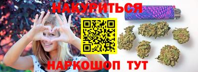 прущий лед Балаково