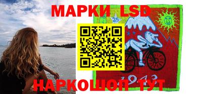 метамфетамин Балашиха
