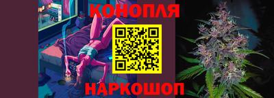кокаин перу Балахна