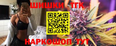 прущий лед Балаково