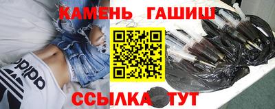 прущий лед Балаково