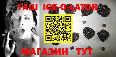 кокаин перу Балахна
