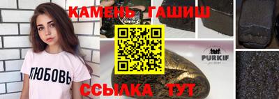 кокаин перу Балахна