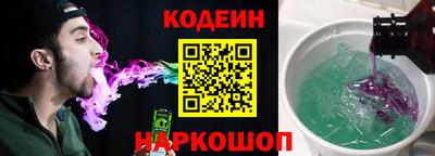 кокаин перу Балахна