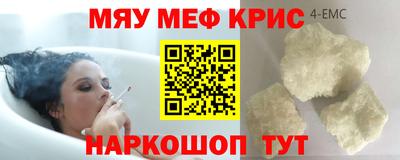 кокаин перу Балахна