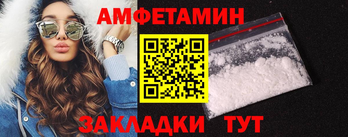 A PVP СК кристаллы  МАРИХУАНА  Елец  ГАШ  Вход с VPN  Меф   КОКАИН  MDMA 
